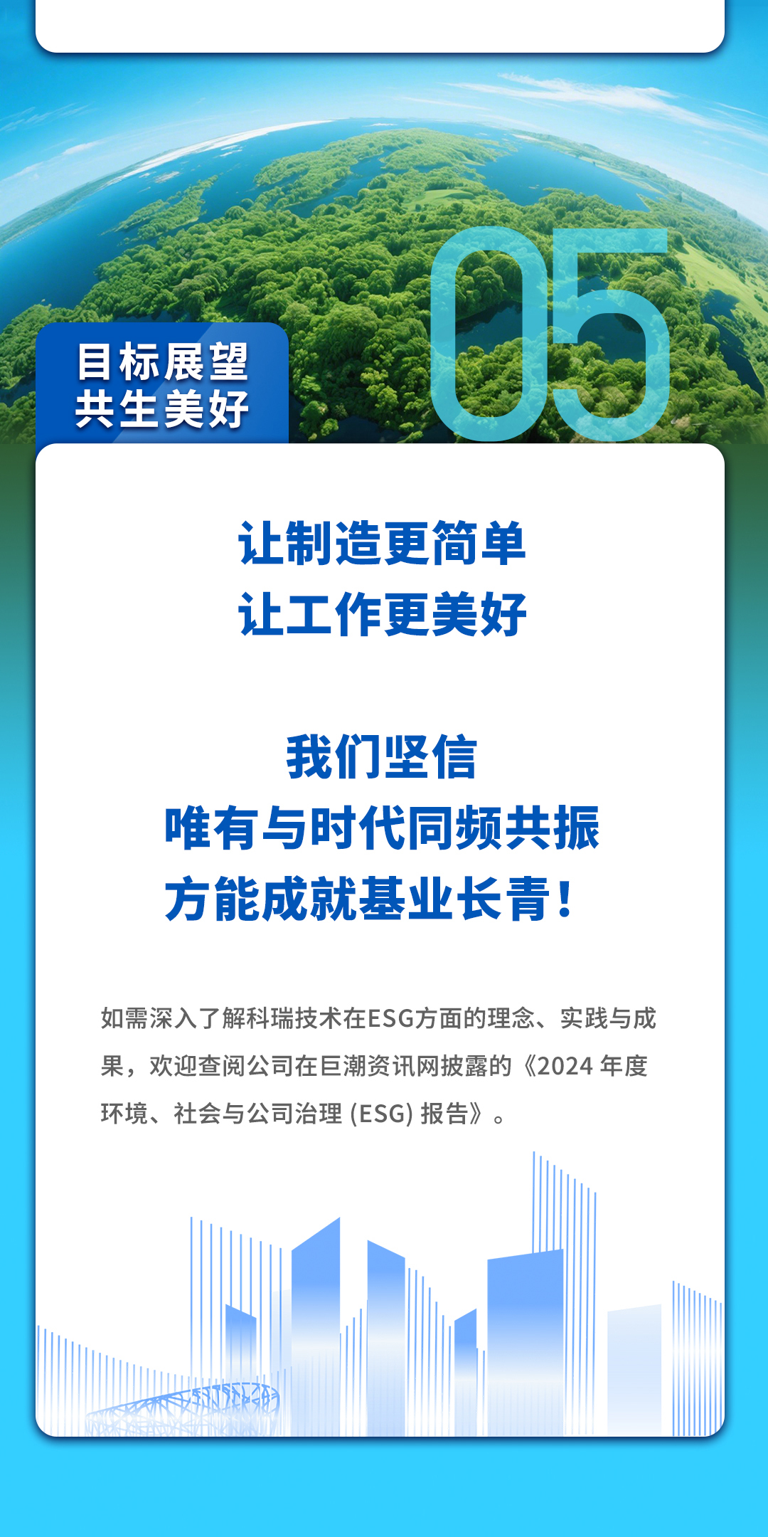 兴发游戏|首页